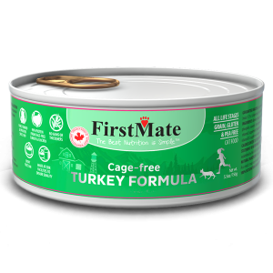 Cat LID GF Turkey 5.5oz