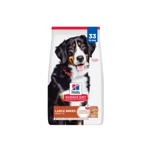 Hill's Science Diet, Large Breed Adult Dry Dog Food - Lamb & Brown Rice, 33lb