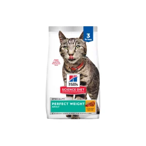 Hill's Science Diet® Perfect Weight Adult Dry Cat Food - Chicken - 3lb