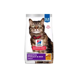 Hill's Science Diet® Sensitive Stomach & Skin Adult Dry Cat Food - Chicken - 3.5lb