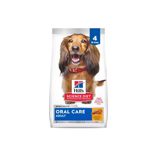 Hill's Science Diet Oral Care Adult Dry Dog Food - Chicken, Brown Rice & Barley - 4lb
