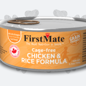 Cage-free Chicken & Rice Formula for Cats 5.5oz